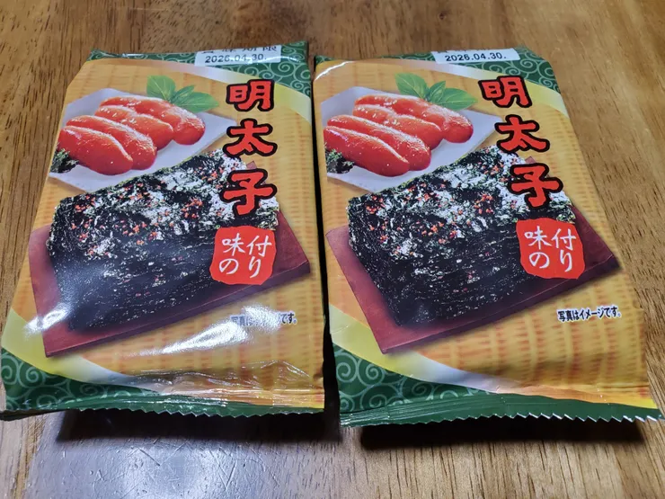 アイキャッチ