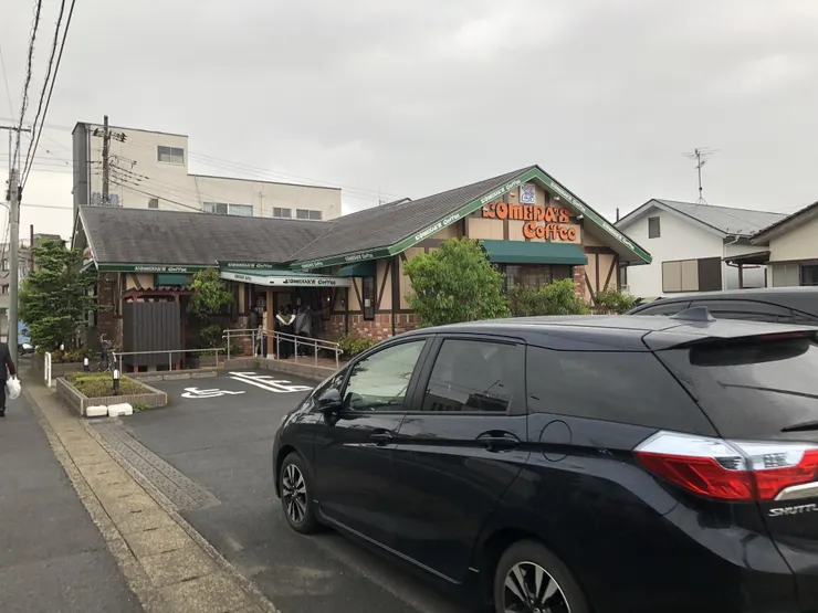アイキャッチ