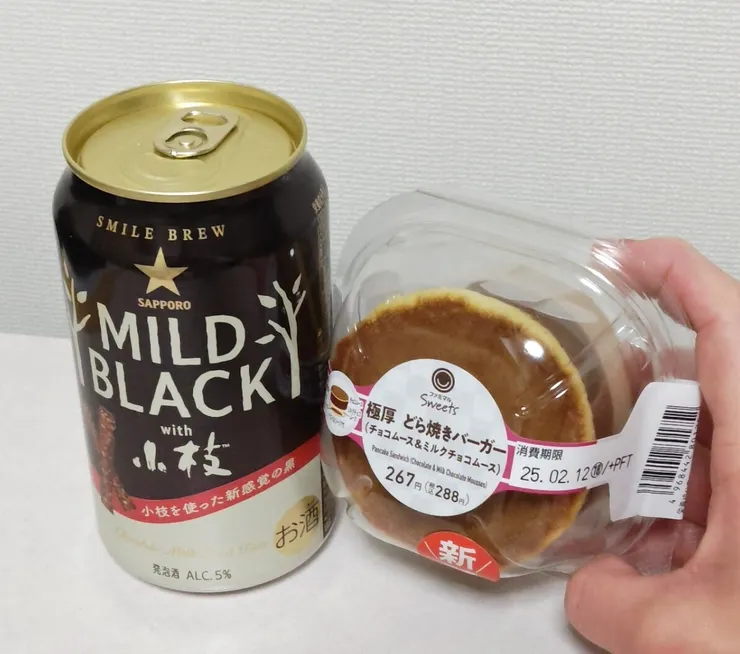 アイキャッチ