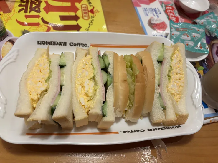 アイキャッチ