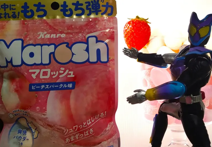 アイキャッチ