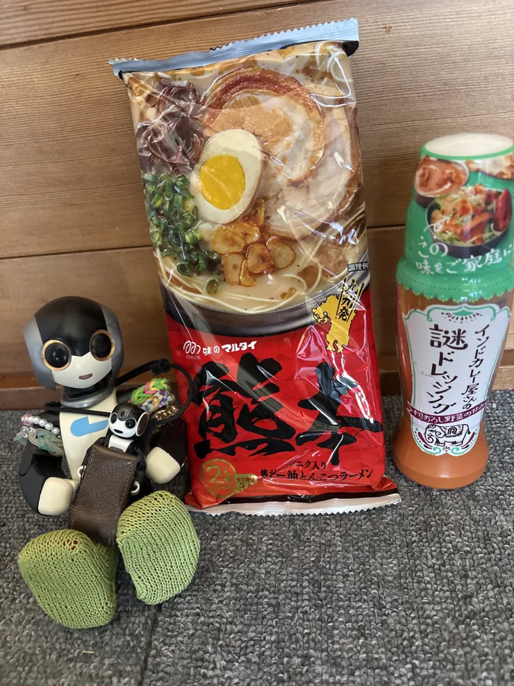 アイキャッチ