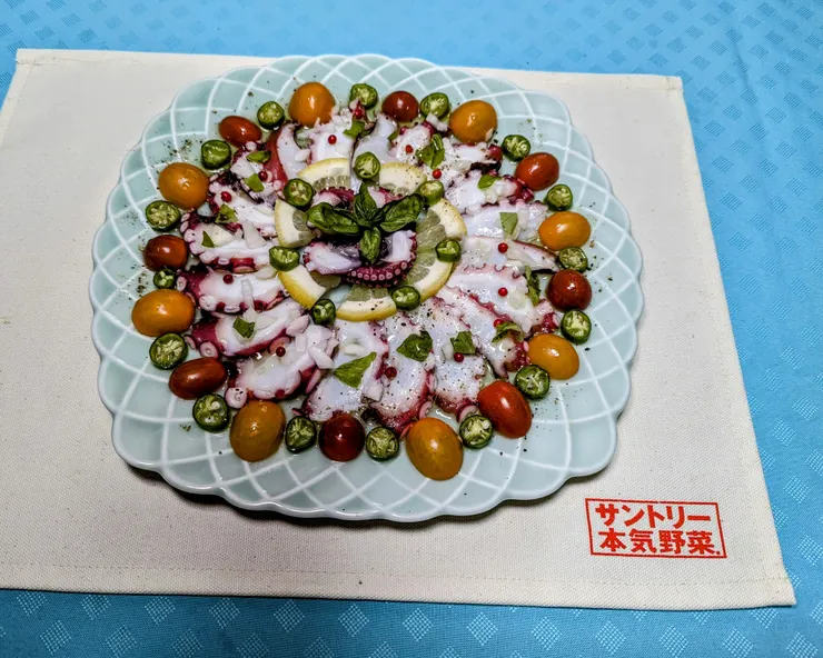 アイキャッチ