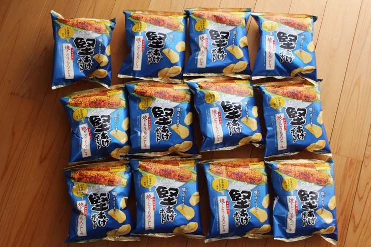 アイキャッチ