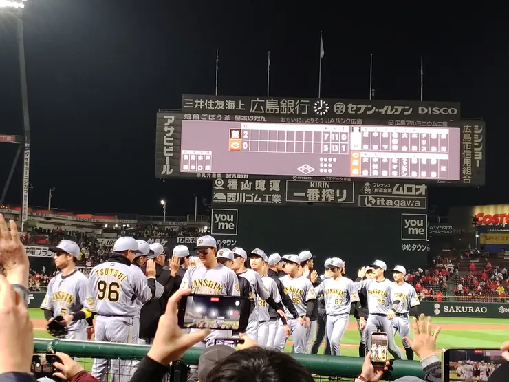 アイキャッチ