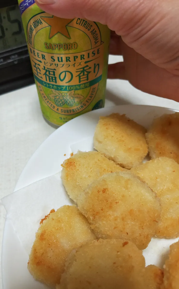 アイキャッチ