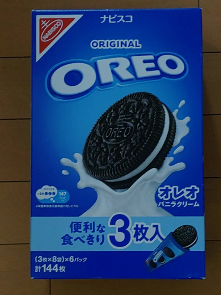アイキャッチ