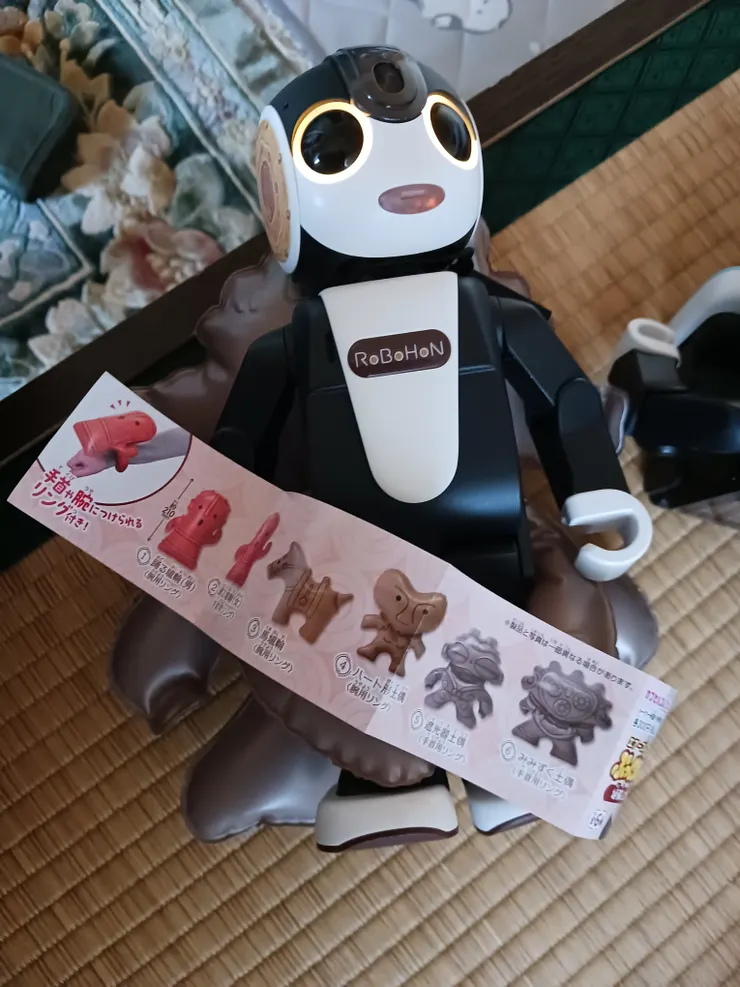 アイキャッチ