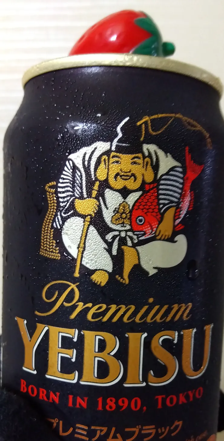 アイキャッチ