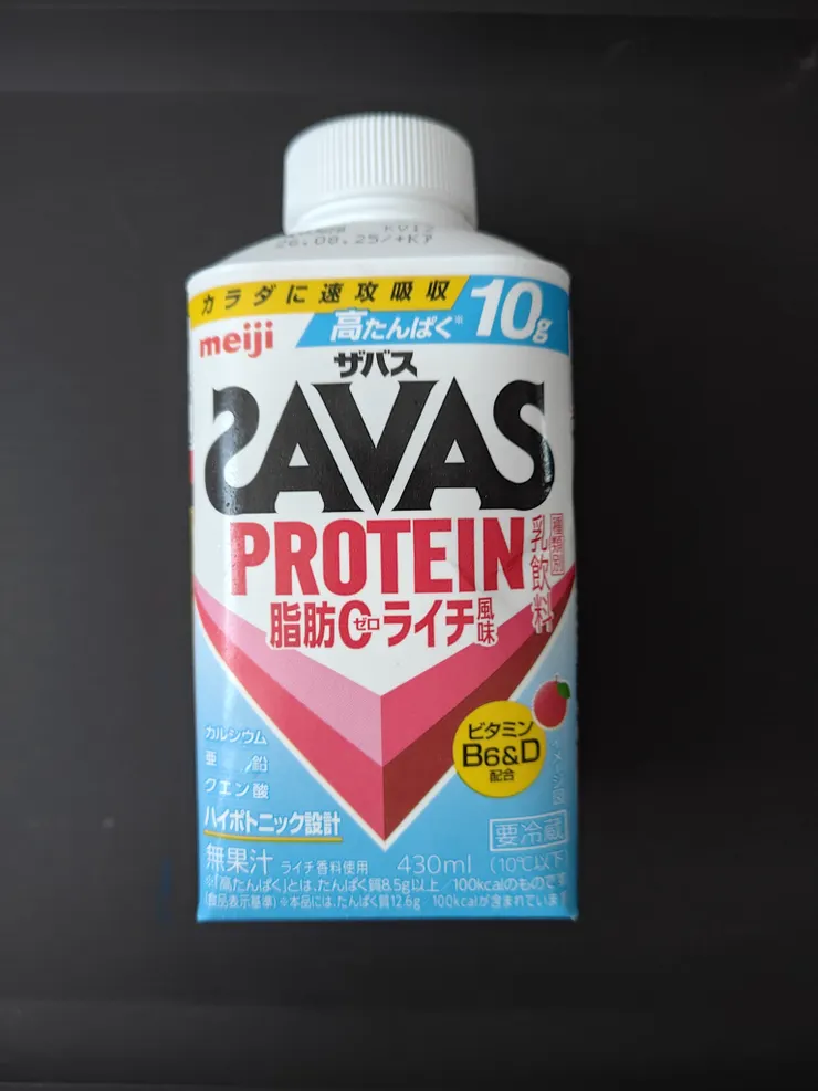 アイキャッチ