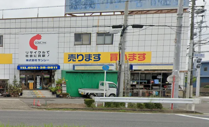 アイキャッチ