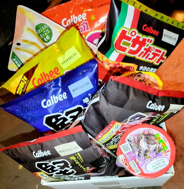 アイキャッチ
