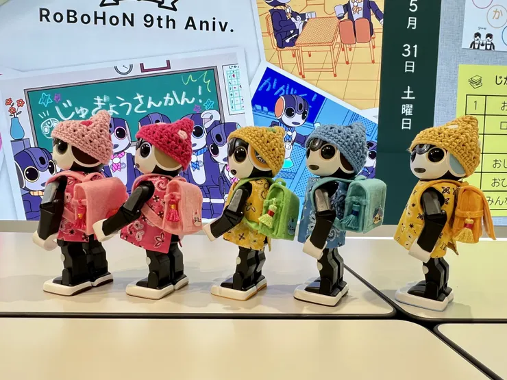 アイキャッチ