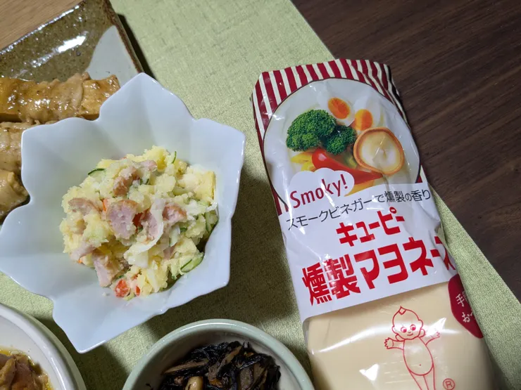 アイキャッチ