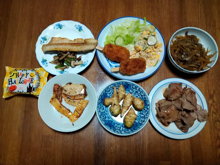 アイキャッチ