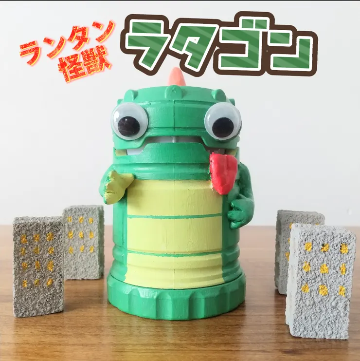 アイキャッチ