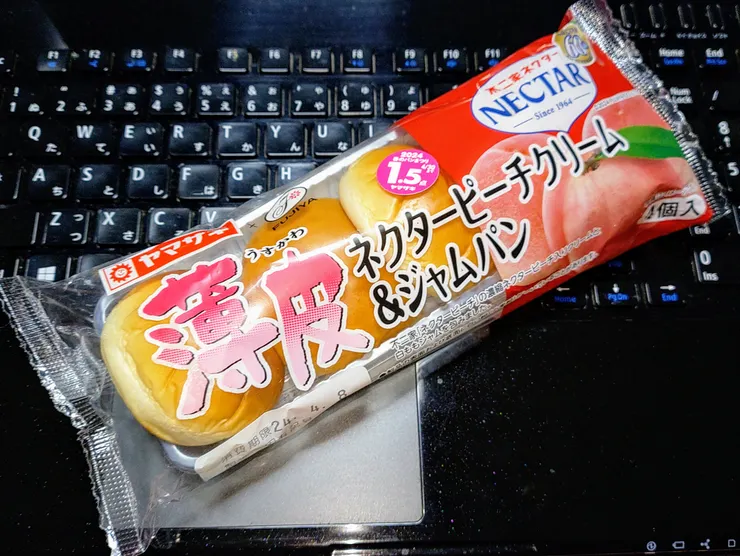 アイキャッチ