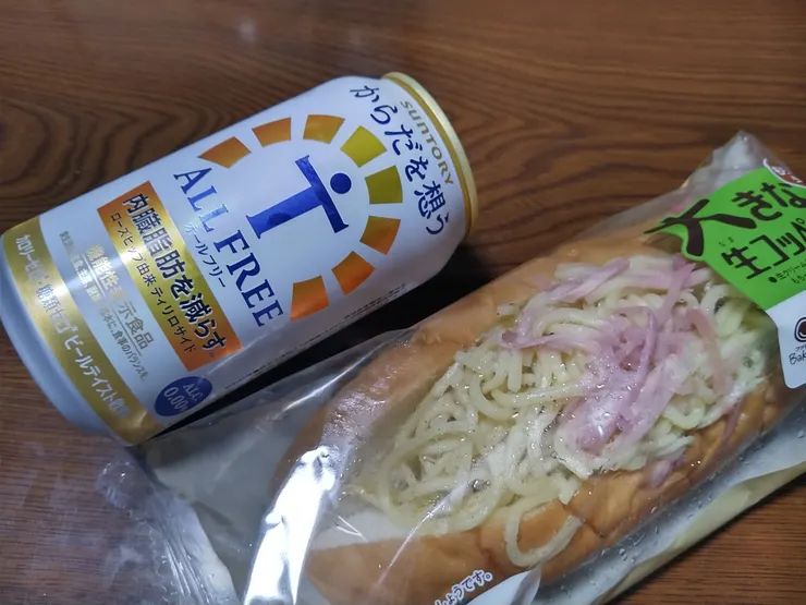 アイキャッチ