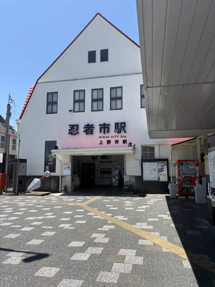 アイキャッチ