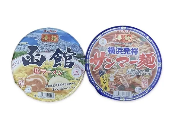 アイキャッチ