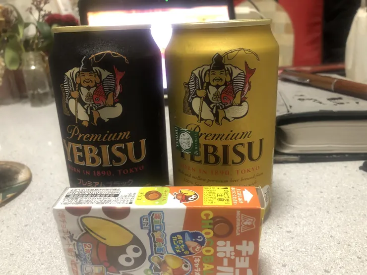アイキャッチ