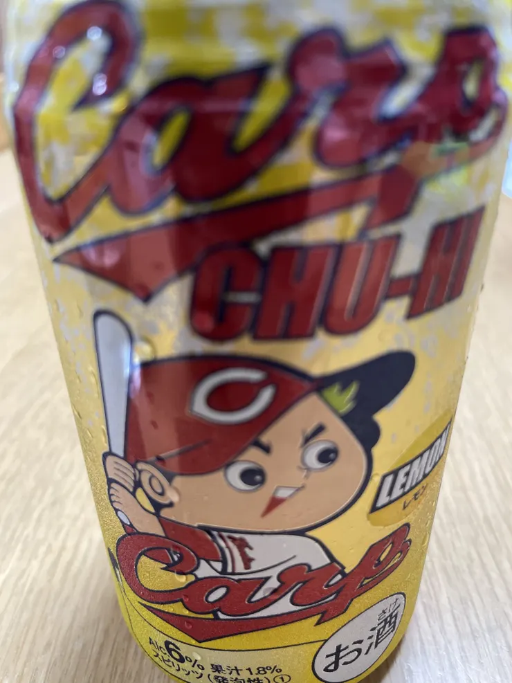 アイキャッチ