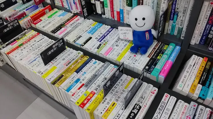 アイキャッチ