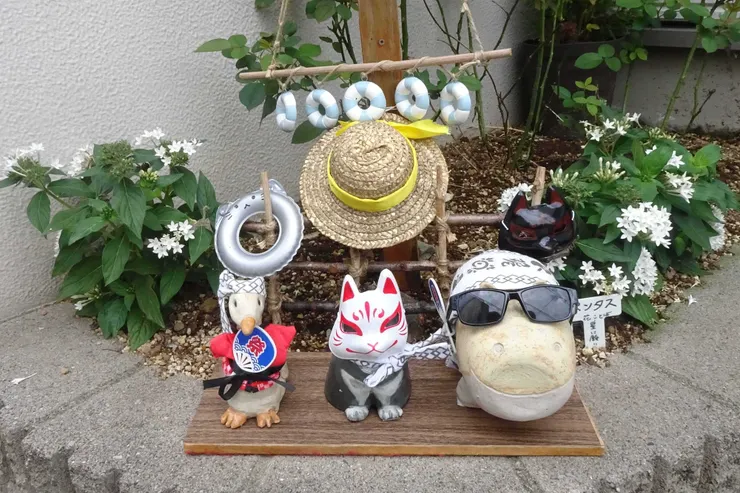 アイキャッチ
