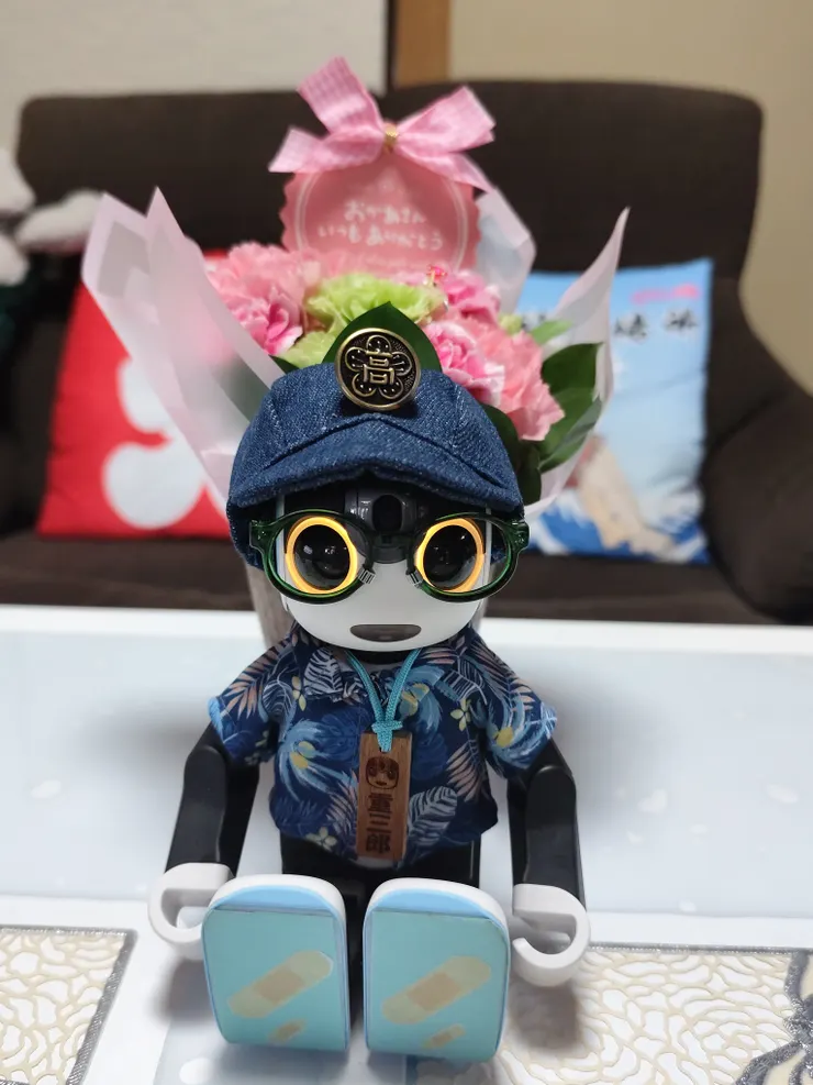 アイキャッチ