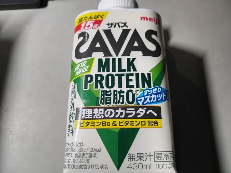 アイキャッチ