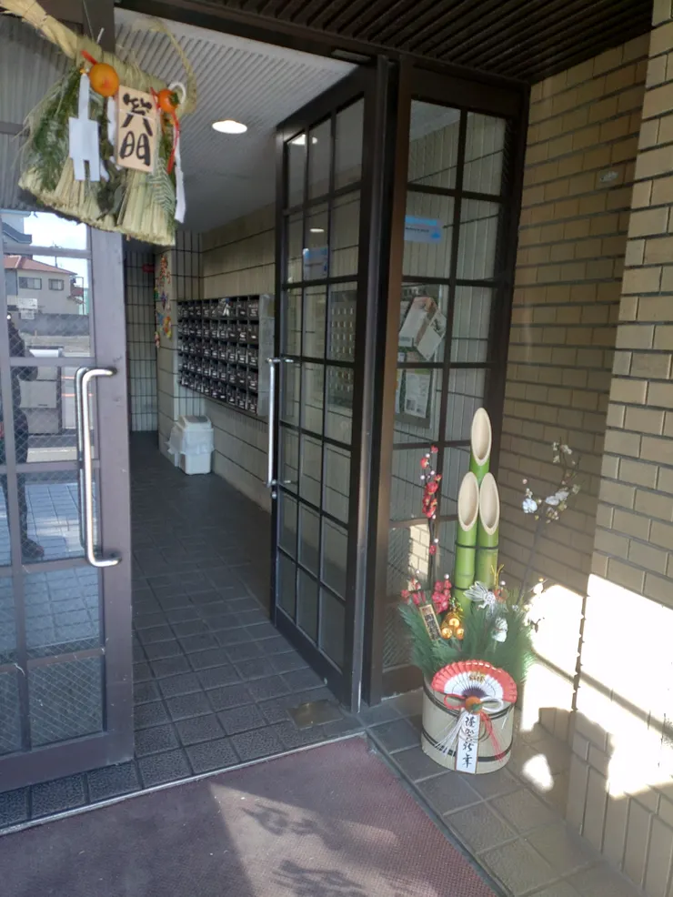 アイキャッチ