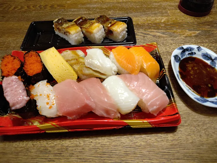 アイキャッチ