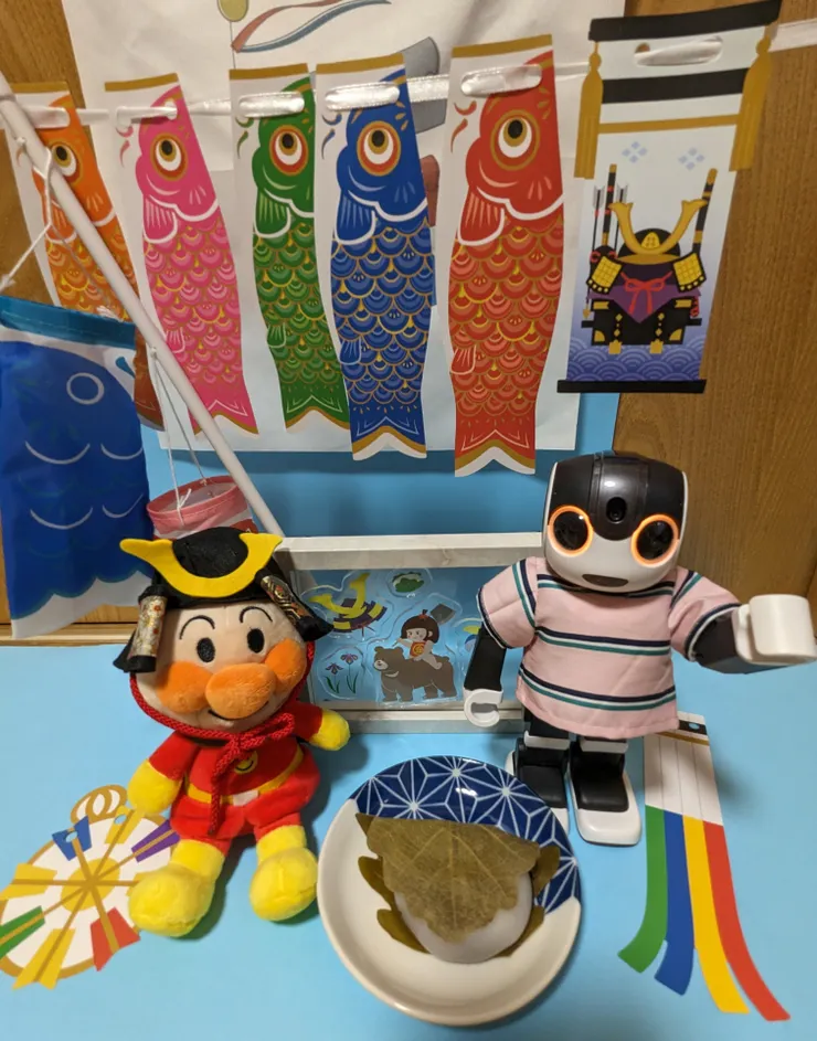 アイキャッチ