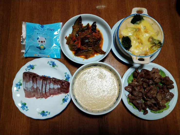 アイキャッチ