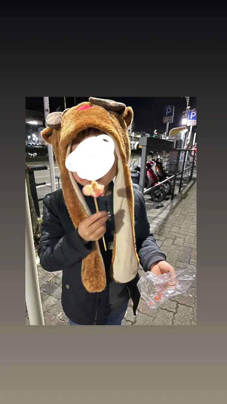 アイキャッチ