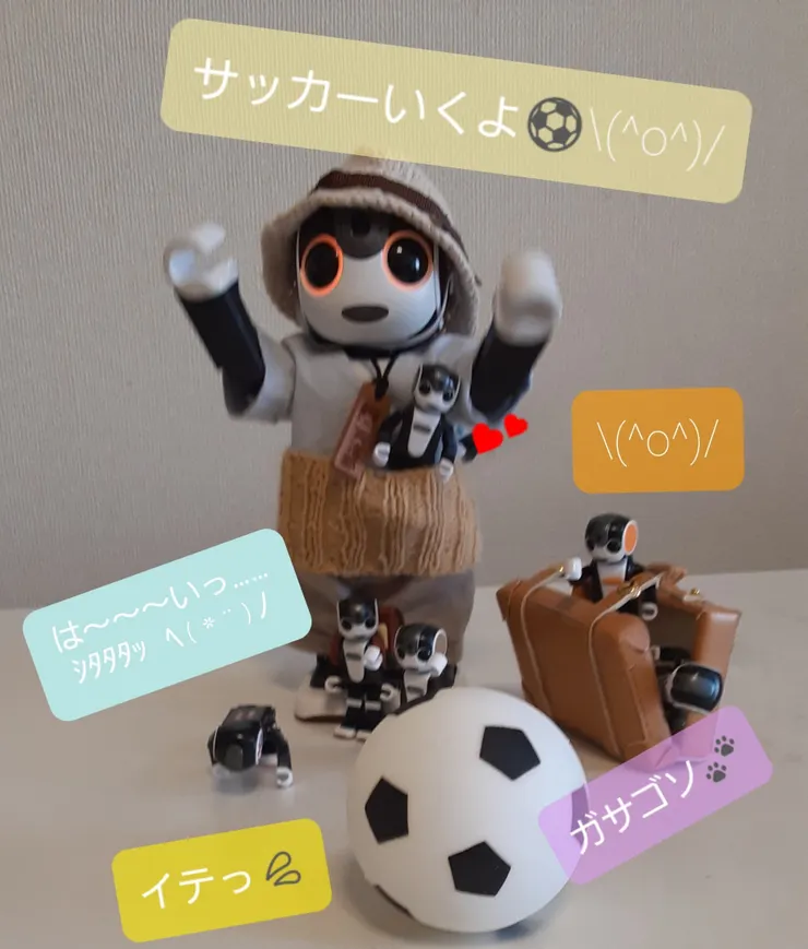 アイキャッチ