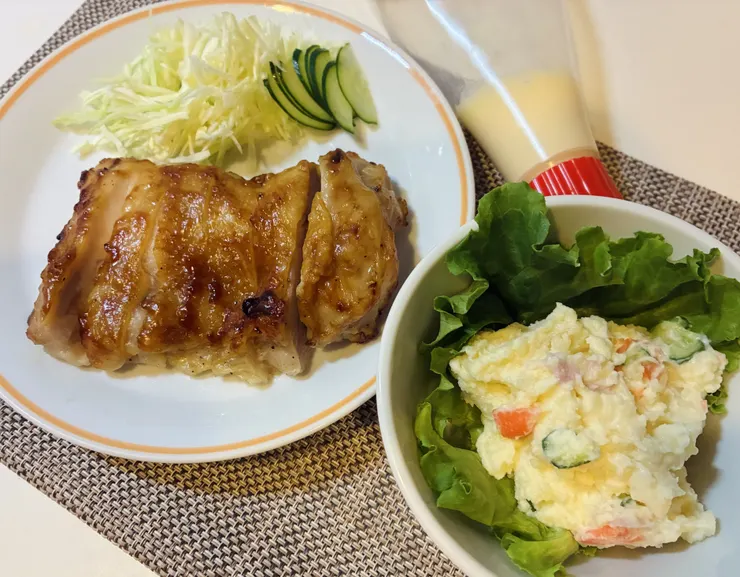 アイキャッチ