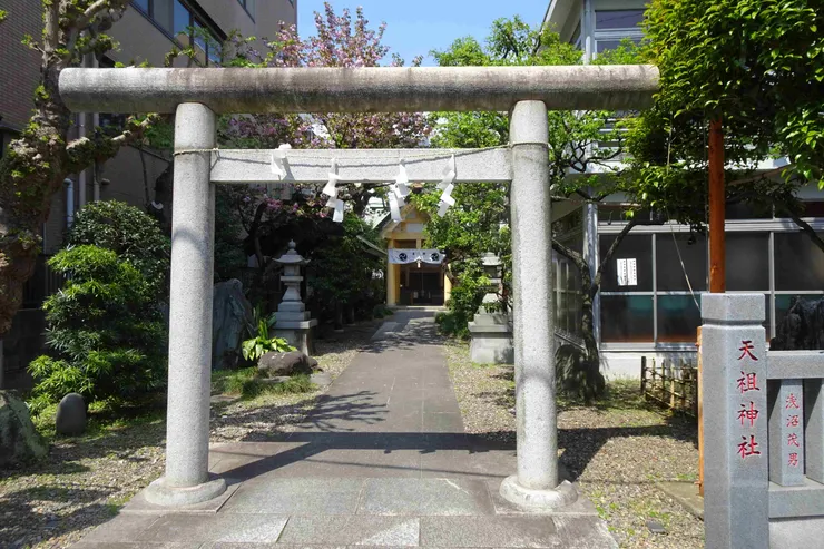 アイキャッチ