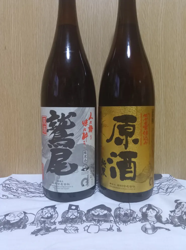 アイキャッチ