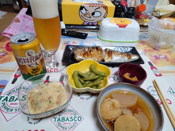 アイキャッチ