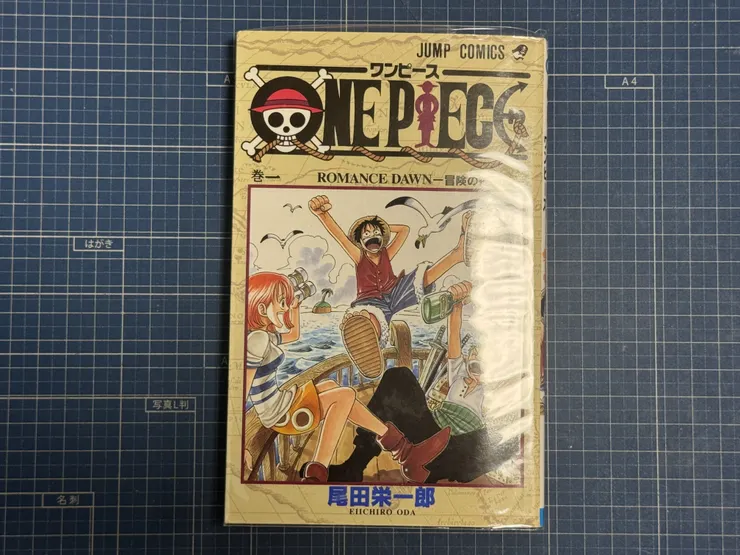 アイキャッチ