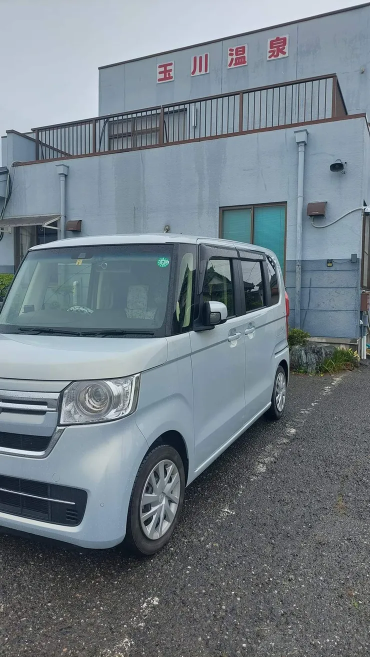アイキャッチ