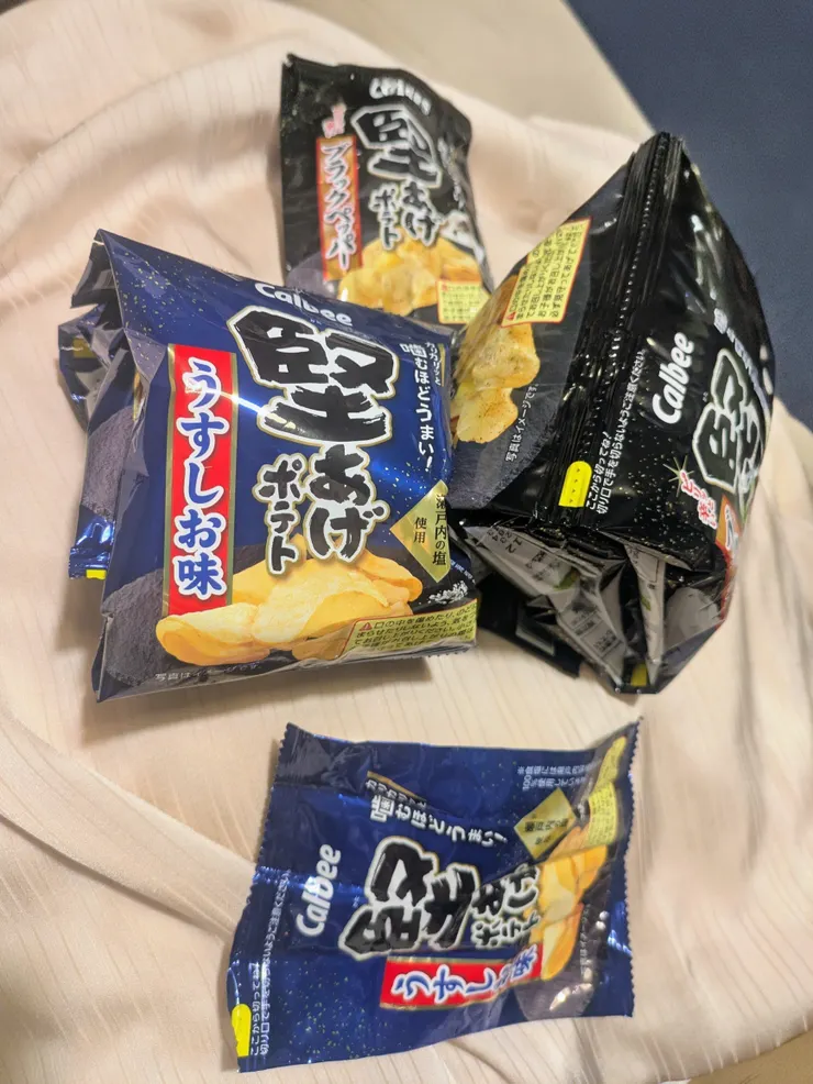 アイキャッチ