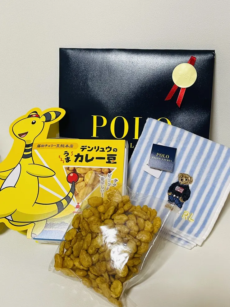 アイキャッチ