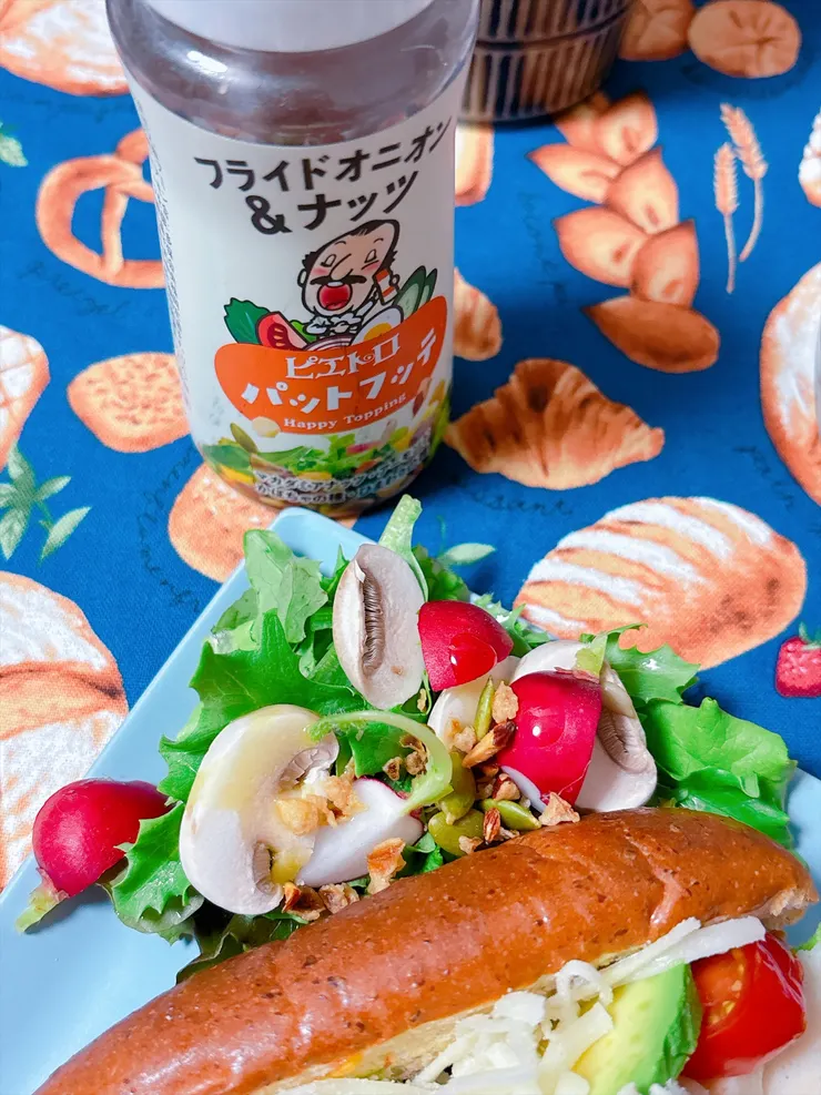 アイキャッチ