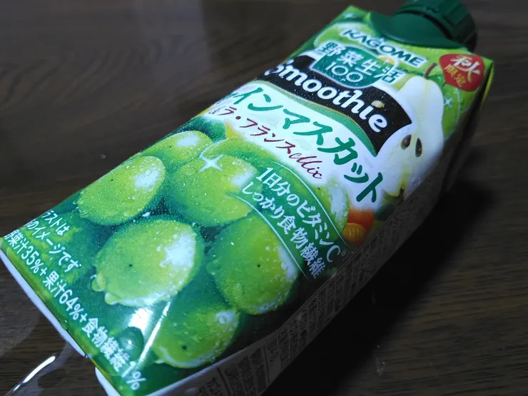 アイキャッチ