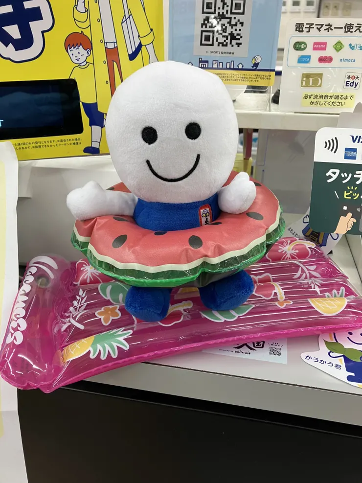 アイキャッチ