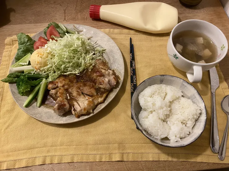 アイキャッチ