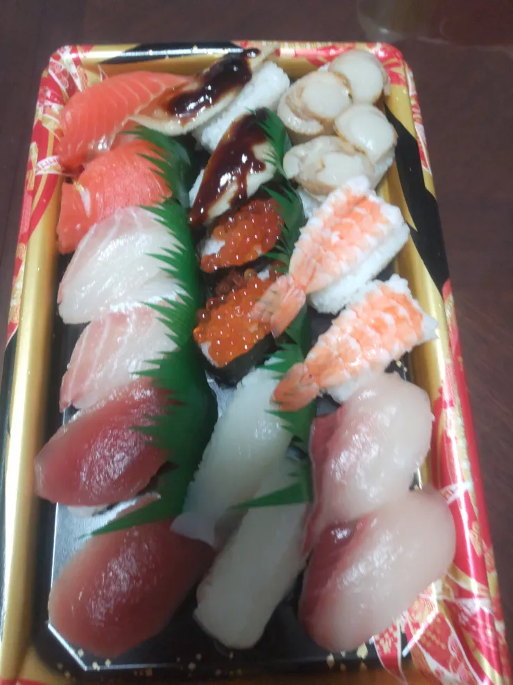 アイキャッチ