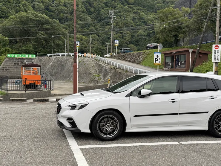アイキャッチ